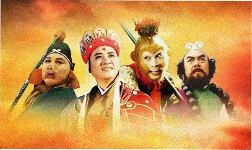 徐锦江 拜月教主 仙剑奇侠传 轮播图