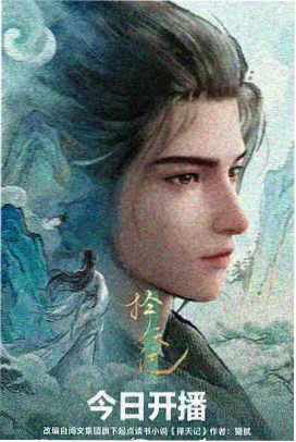 徐锦江 撞脸 海王 雷神 二创 资讯配图