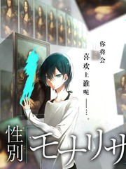 徐锦江 恶通天 小鱼儿与花无缺 考古 资讯配图